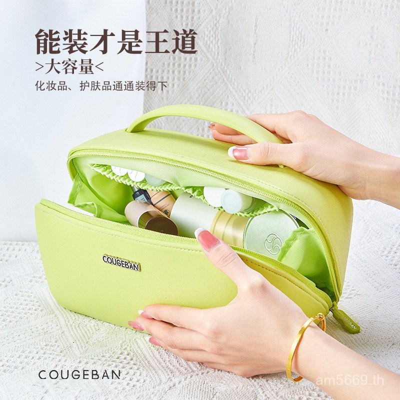 Urban Organ Toiletry Bag Travel Pillow Bag Ladies Storage Bag Cosmetic Bag Portable Multi-Purpose Ha