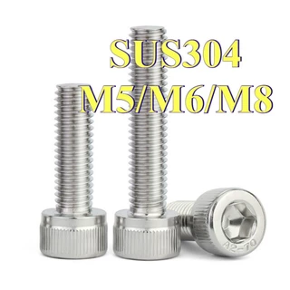 สกรูหัวจม น็อตหัวจม น็อตหกเหลี่ยม น็อต สกรู หัวจม สแตนเลส 304 เกลียวมิล ตลอด หยาบ / Hex Socket Head Cap Machine Screw SUS304 M5/M6/M8 * L5-200mm (CZT-MB-L)