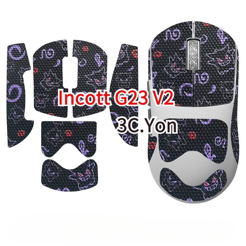 Mouse Grips Incott G23 V2 Series เมาส์สําหรับเล่นเกมผิว G23 V2 Pro ไร้สาย HyperSpeed สติกเกอร์เทปกัน