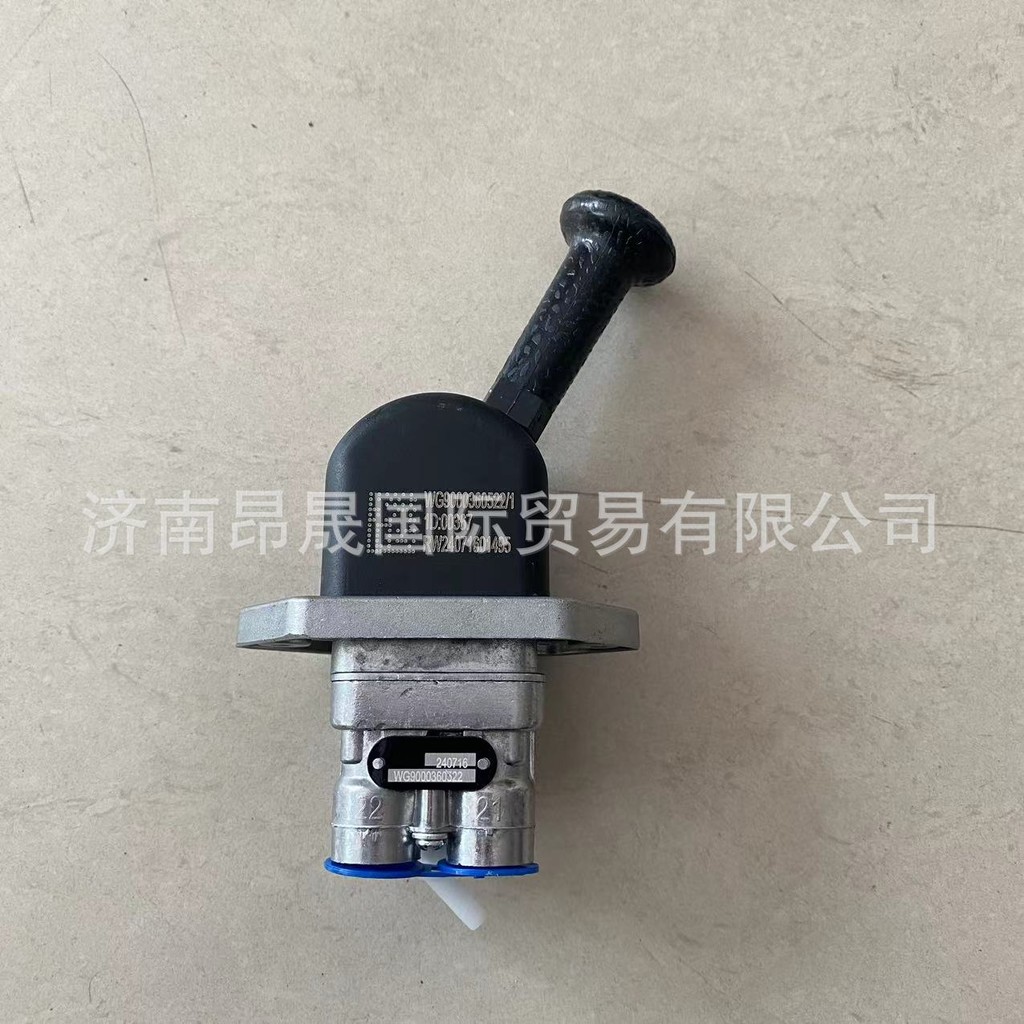 CHOWO HOWO T7H HOWO T7H C7H C9H G7 อุปกรณ์เสริมส่งออกวาล์วเบรกด้วยตนเอง WG9000360522