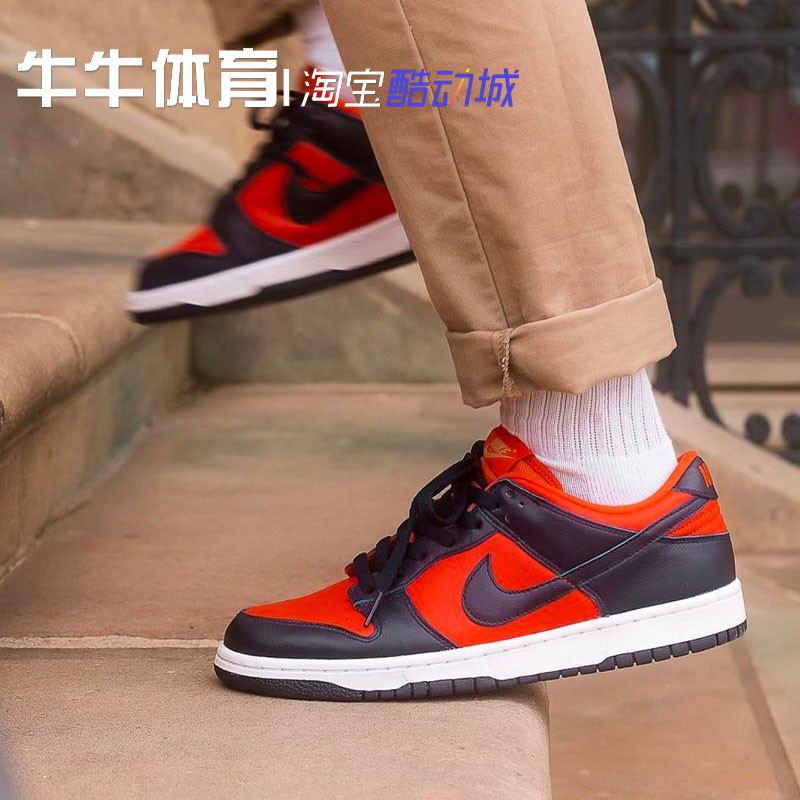 Nike Dunk SB Low สีฟันตา Üniversิตี้บลูล์ออเรนจ์ รองเท้าผ้าใบCU1727-800