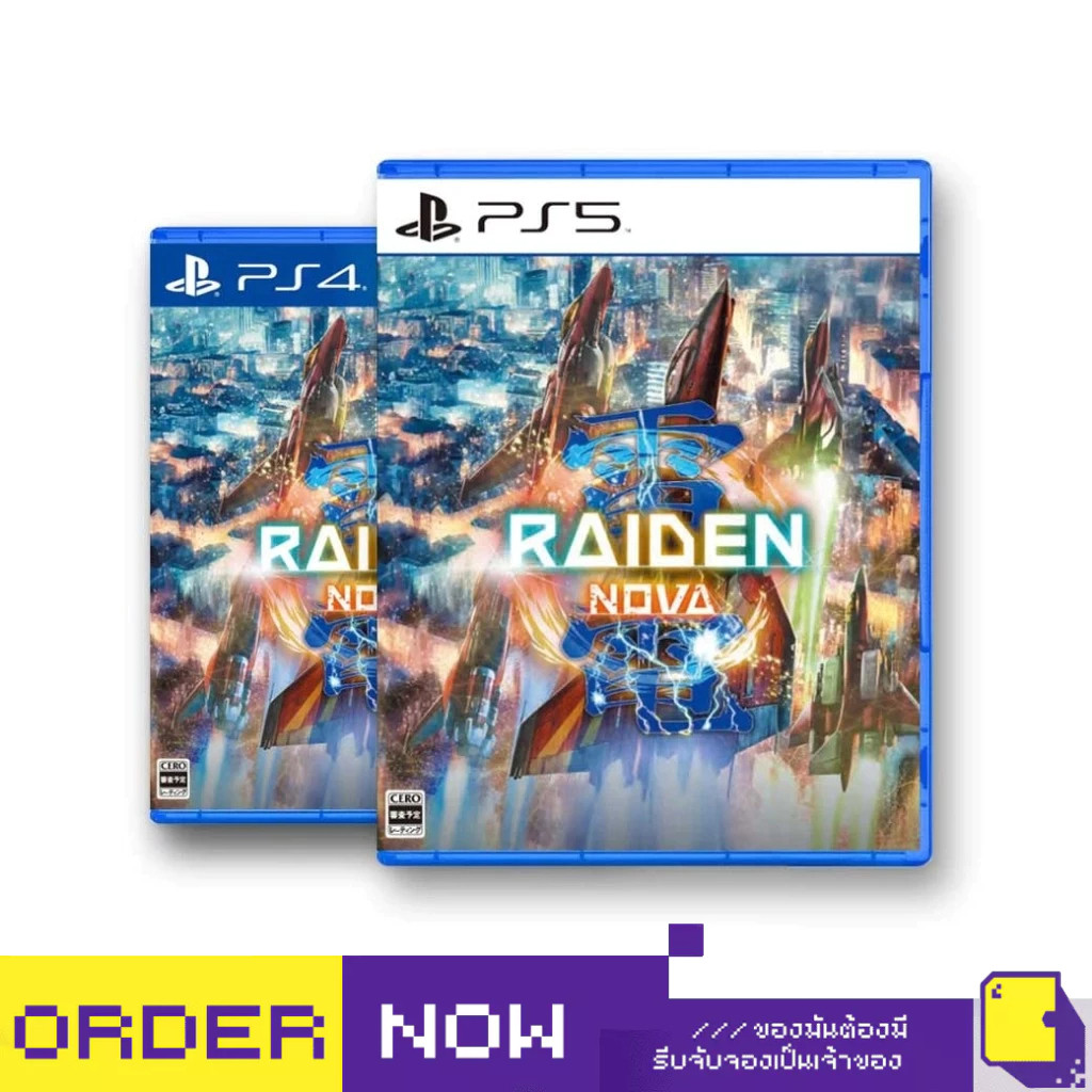 [+..••] พร้อมส่ง | PS4 / PS5 RAIDEN NOVA (เกม PlayStation™ 🎮) | By ClaSsIC GaME