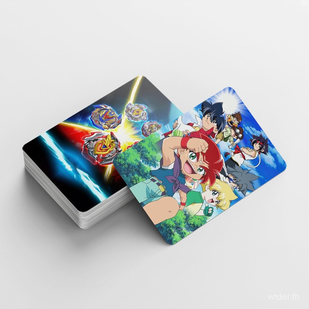 Thumbnail