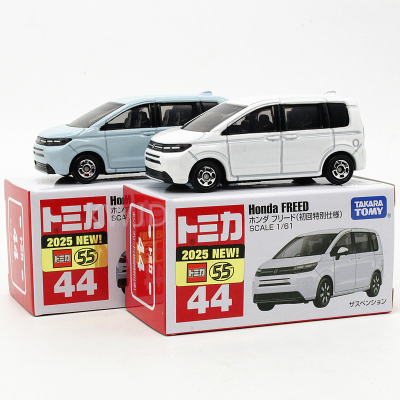 พร้อมสต็อกจัดส่งที่รวดเร็ว TOMY tomica tomica Alloy Pocket Toy Car Model No. 44 Honda FREED Van