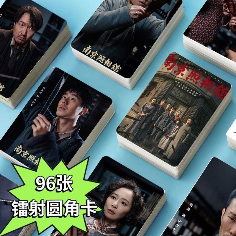 Stock Hot Buy Nanjing Photo Studio Zhang Photo Card Liu Haoran Takaha Laser Rice Made Polaroid Self-