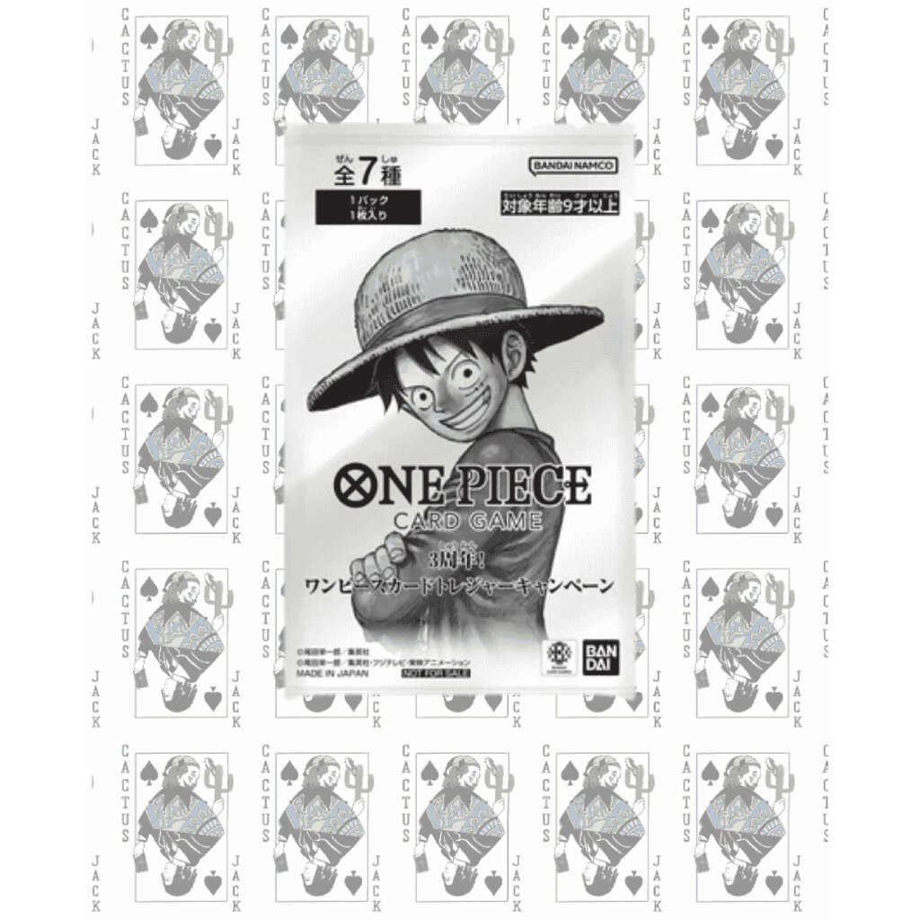 [One Piece JP][PROMO PACK] [x1pack(1card)](total 7 types) 3rd Anniversary! ONE PIECE Card Treasure C