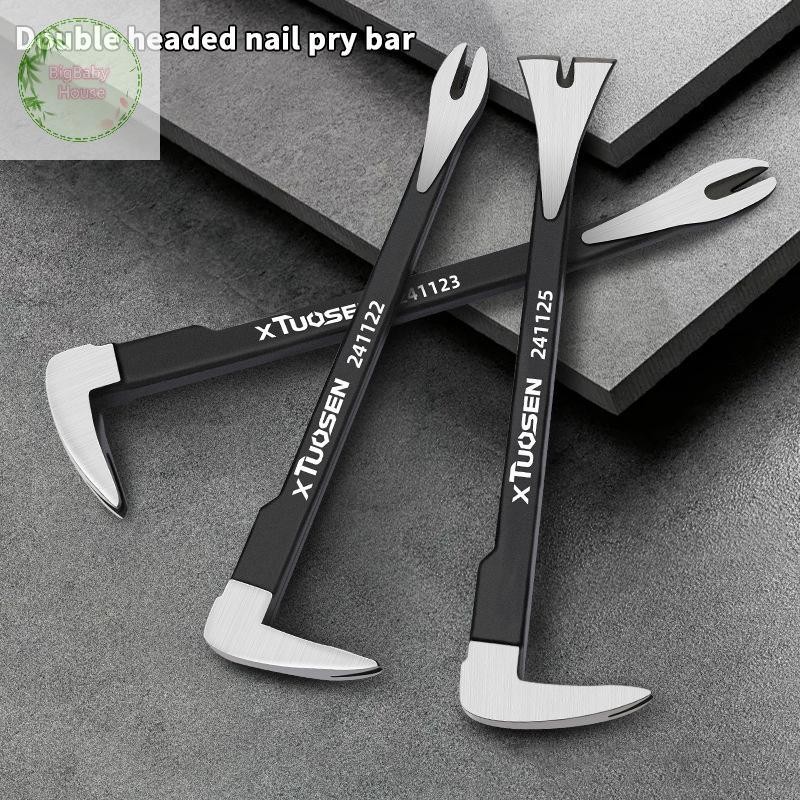 BigBabyHouse Multi-Functional Nail Remover Pry Stick งานไม้ Dismantling เครื่องมือ Wall Cement Nail 