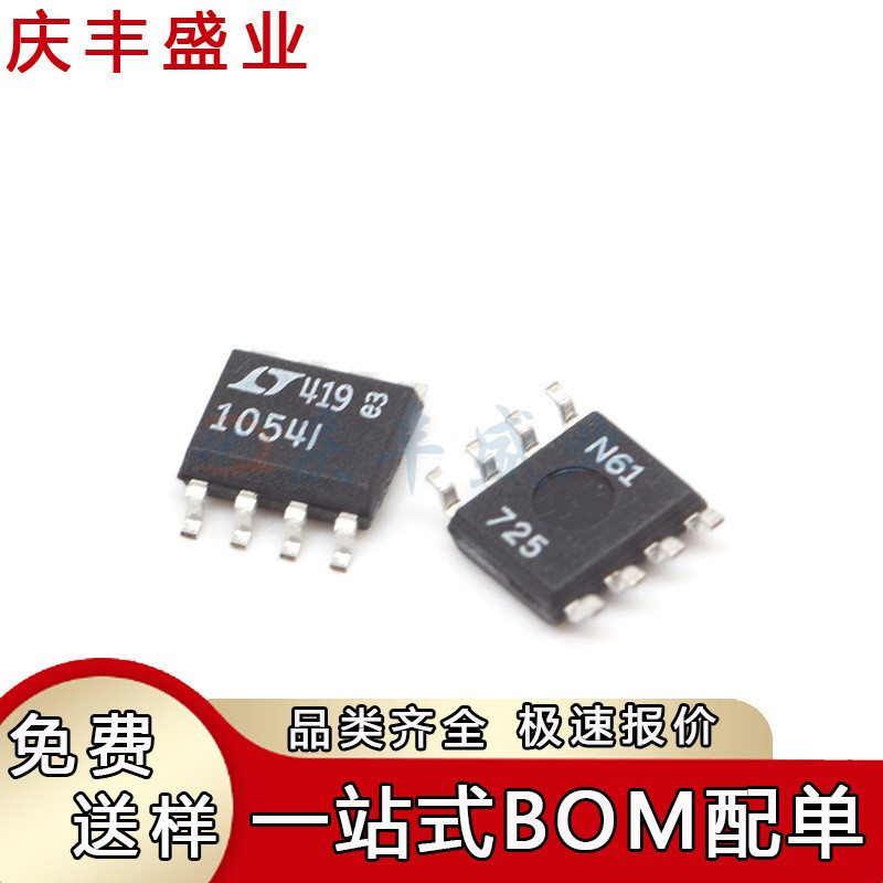 ของแท้ LT1054IS8#PBF Silk Printing 1054I SOIC-8 DC-DC Power Booster Converter Chip