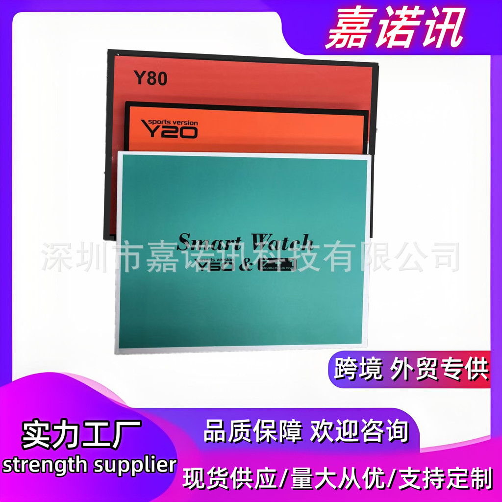Y20 Y60 Y80 สมาร์ทวอทช์ 7 in 1 นาฬิกาบลูทูธโทร Heart Rate กีฬา Pedometer โรงงานนาฬิกาอัจฉริยะ