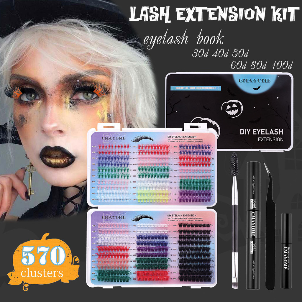 570 Clusters สีสันหนา D Single Cluster ขนตาปลอมชุด 8-16mmDIY Segmented Eyelashes 924