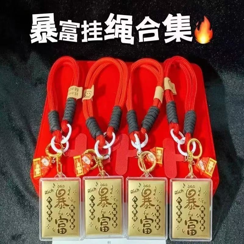 ราคาต่ํา Snap-up 999 Pure Vault Bafanglai เงินที่อุดมไปด้วยจี้โทรศัพท์มือถือกระเป๋าพวงกุญแจเงิน Fort