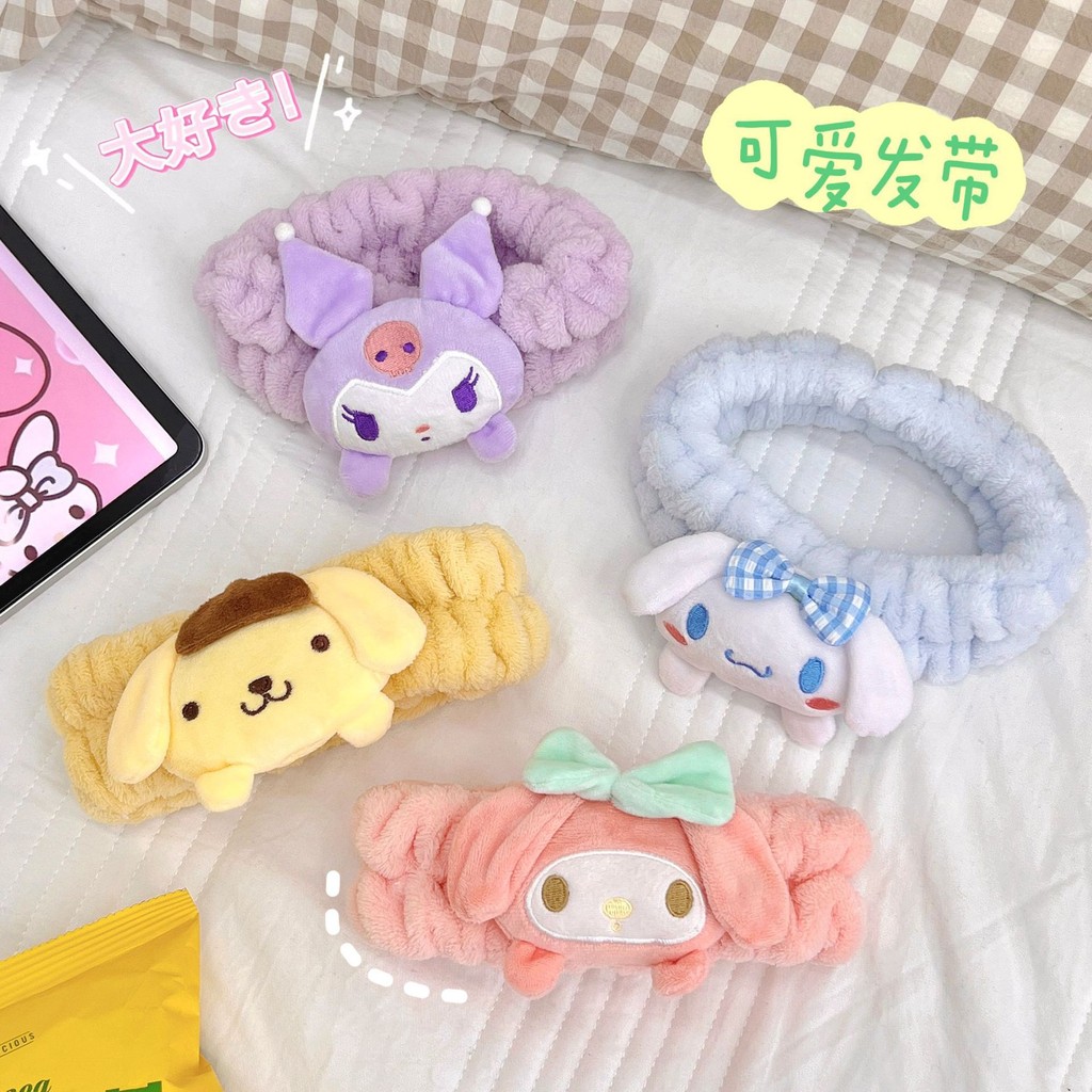 BDN-1121 ผ้าขนหนูตุ๊กตาน่ารัก Pom Pom Bandana - Sanrio Kuromi Shrek Character Headband & Cute Doll C