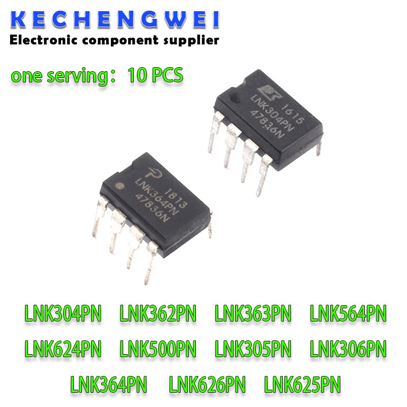 5PCS LNK304PN LNK564PN LNK305PN LNK306PN LNK364PN LNK626PG LNK362PN LNK363PN LNK500PN LNK625PG LNK62