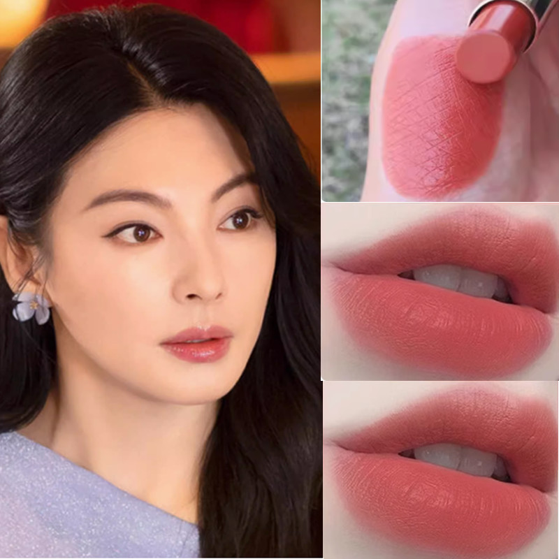 Blooming Xu Happy Zhang Yuqi ลิปสติกสไตล์เดียวกันหลอกแต่งหน้าสีนู้ดทุกวันเหมาะสําหรับแต่งหน้าบางเบาค