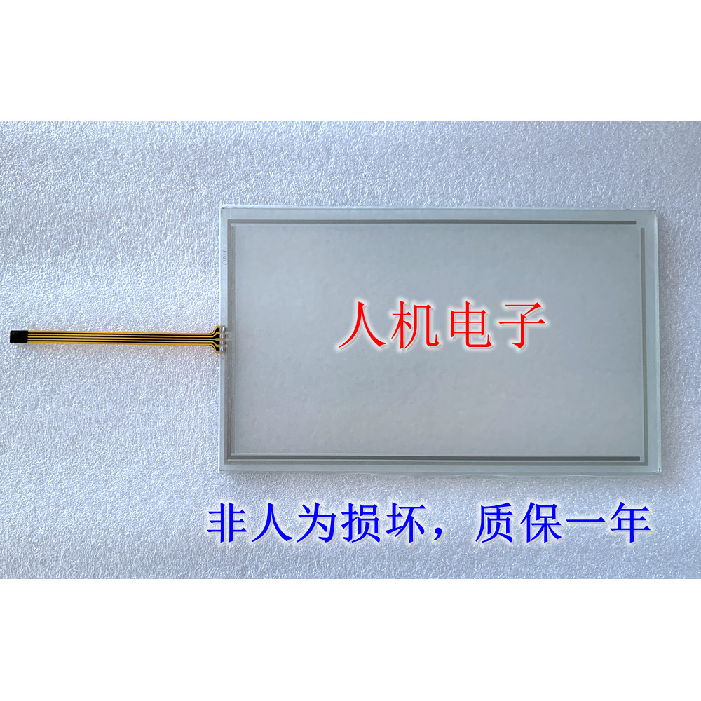 KTP700 6AV2 123-2GB03-0AX0 6AV2123-2GA03-0AX0 บอร์ดหน้าจอสัมผัสปุ่มบอร์ด