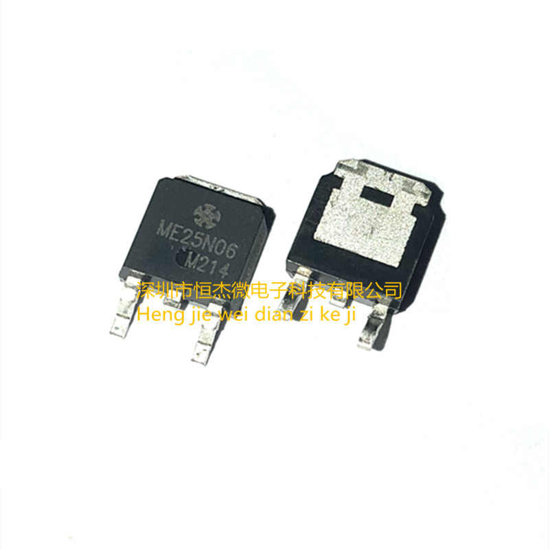 ยี่ห้อใหม่ ME25N06 25N06 LCD Power Patch Field Effect MOS Tube TO-25 (10 ชิ้น)