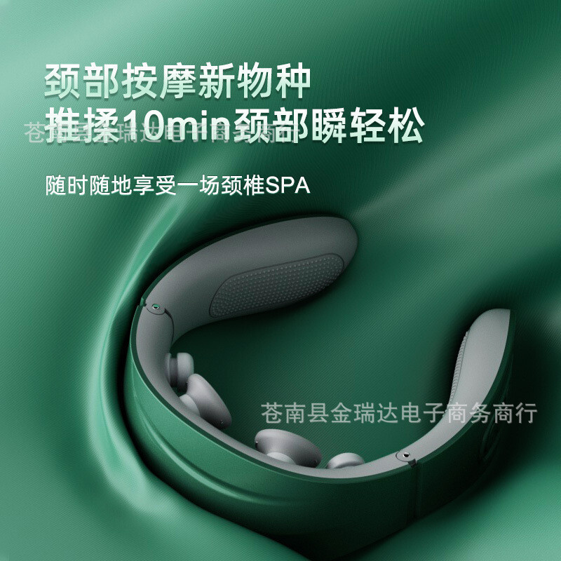 ผู้ผลิตนวดคอไหล่และคอนวดอเนกประสงค์บ้านป้องกันคอความร้อนไฟฟ้าคอชีพจร MHT99 BOYA