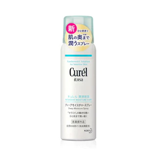 Curel Intensive Moisture Care Deep Moisture Spray 60g.