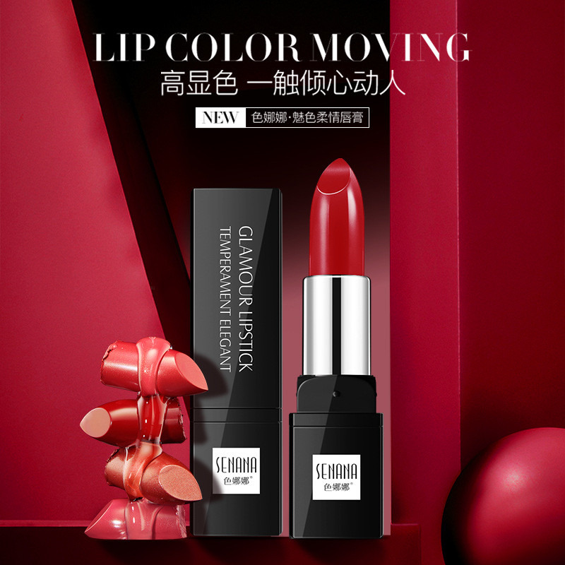 Se Nana Goddess Color Lipstick High Saturation Moisturizing Lip Balm Student Party Girl9.25