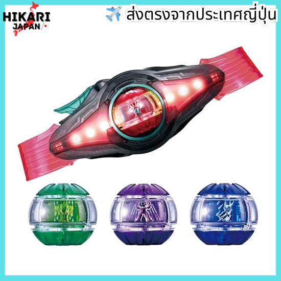 【จากประเทศญี่ปุ่น】 [BANDAI] Kamen Rider Zetsu Transformation Belt DX Zetsu Driver 4 Form Change Set