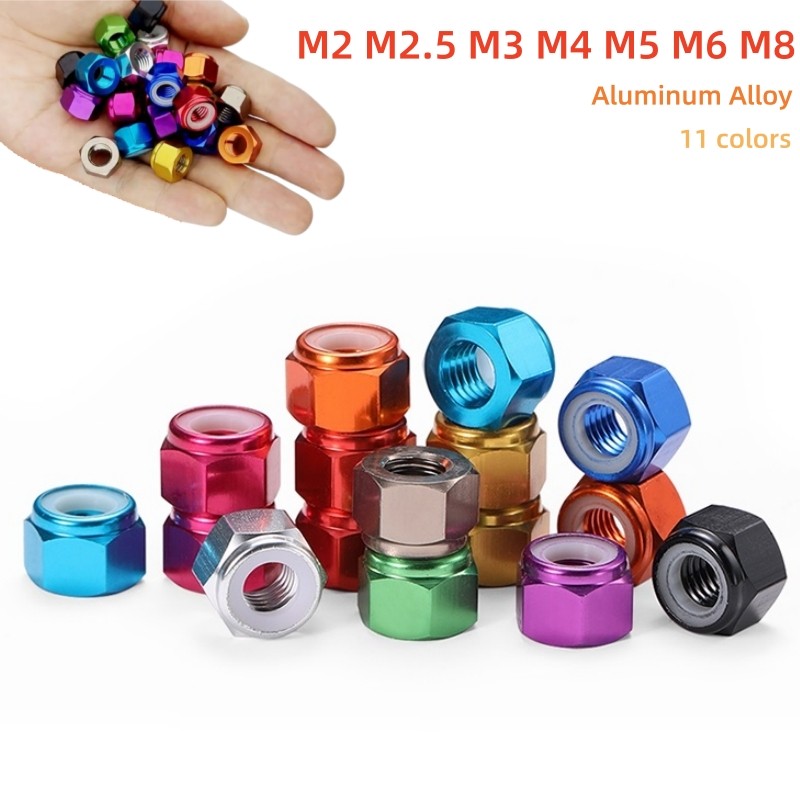สีสัน Anodized อลูมิเนียมล็อค Hexagon Nut M2 M2.5 M3 M4 M5 M6 M8 ไนลอนหกเหลี่ยมใส่ล็อค NUT สําหรับ RC FPV รถ