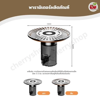 รุ่นอัพเกรด ตะแกรงกันกลิ่น กันกลิ่นท่อระบายน้ำ ป้องกันเศษผม กันวัตถุแปลกปลอมไหลลงท่อระบายน้ำ