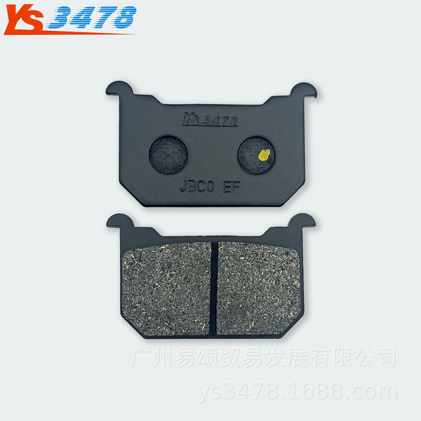 เหมาะสําหรับ Kawasaki Z 1000 J1/J2/J3 81-83 Z 550 A2/A3 81-82 ผ้าเบรค