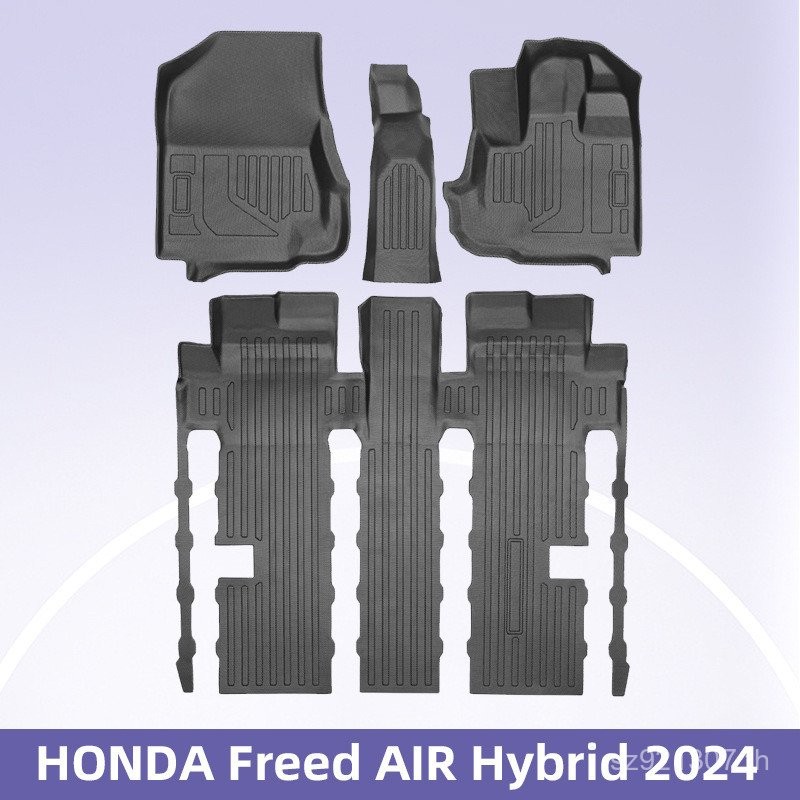2024 Trunk Mat 3D Foot Mat AlR หางเสือขวาเหมาะสําหรับ Freed HONDA Hybrid All-Weather TPE UK9L