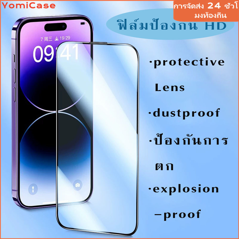 ฟิล์มเลนส์สำหรับไอโฟน17air 17promax 11 12 13 14 15 16 PRO MAX X XR XS 6 7 8PLUS 11 ฟิล์มนิรภัยป้องกันการส่องกล้อง หน้าจอ