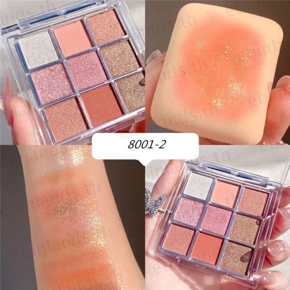 EBINLANDS อายแชโดว์พาเลท, Rose Pink Pearlescent Chocolate Eyeshadow, ชุดเครื่องสําอาง Shimmer Milk Tea 9 สี Rendering Eye Shadow ผู้หญิง