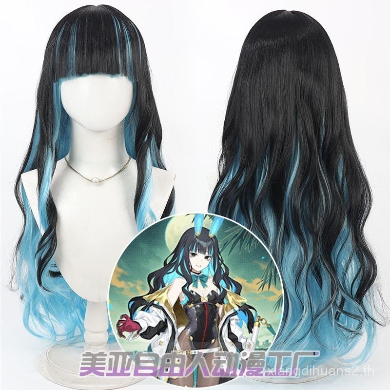 วิกผมcosplay Huitzilopochtli จากเกมFate Grand Order