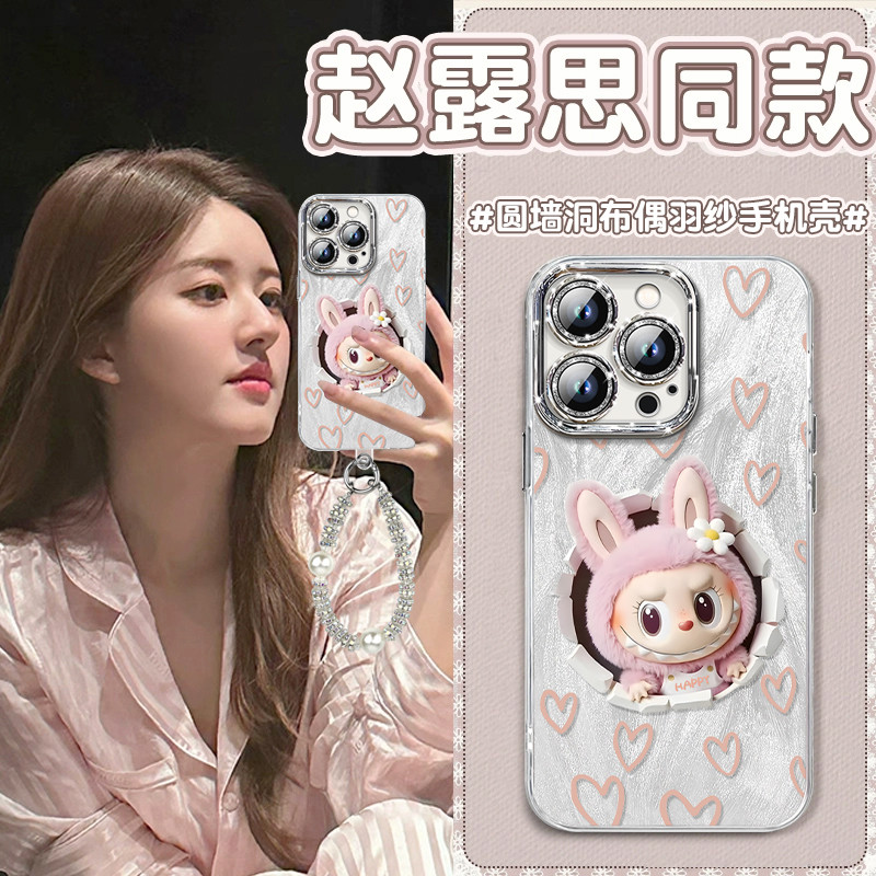เคสโทรศัพท์เคสโทรศัพท์ สินค้าการ์ตูนเหมาะสําหรับ Apple 16 เคสโทรศัพท์ iphone15promax คู่ 14plus Huaw