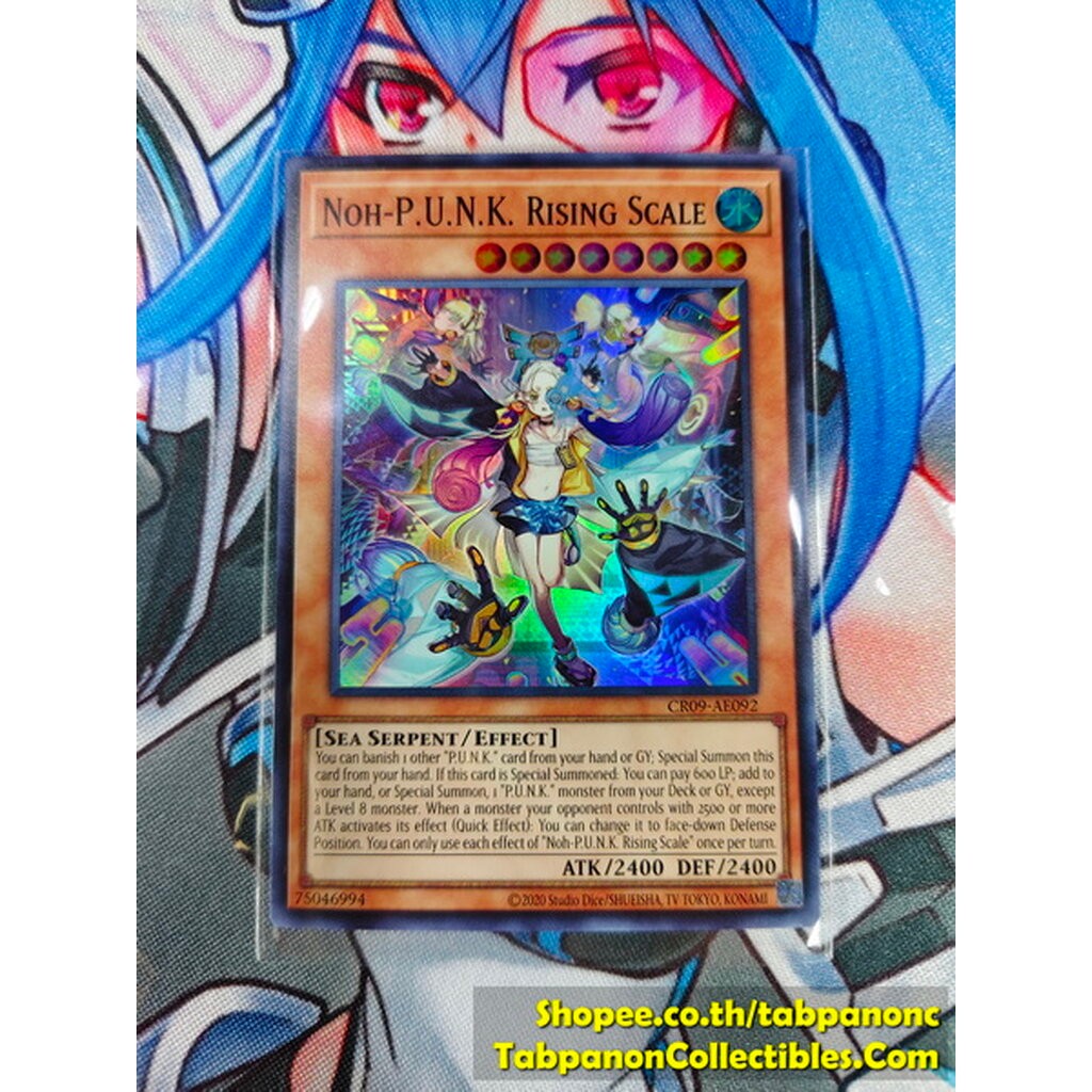 CR09-AE092 Noh-P.U.N.K. Rising Scale - SR