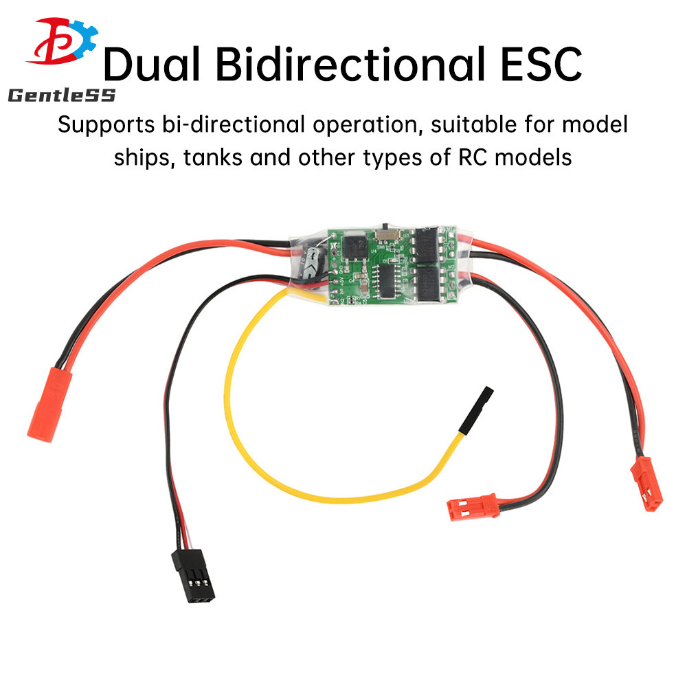 Dual-Channel Bidirectional Brushed ESC โมดูลควบคุมความเร็ว RC รุ่นเรือถัง Crawler รถ 2S 3S Li-ion แบ