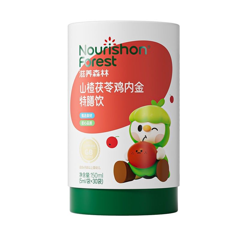 Nourishing Forest Good Spleen กระเพาะอาหารเด็ก Hawthorn ไก่ภายใน Golden อาหารพิเศษอาหารยา Homgen ทาร