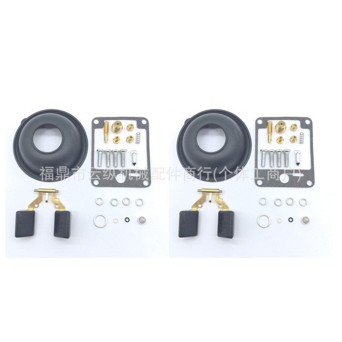 2件套 化油器修理包适用于YAMAHA XV1100 VIRAGO 1100 1986-1987