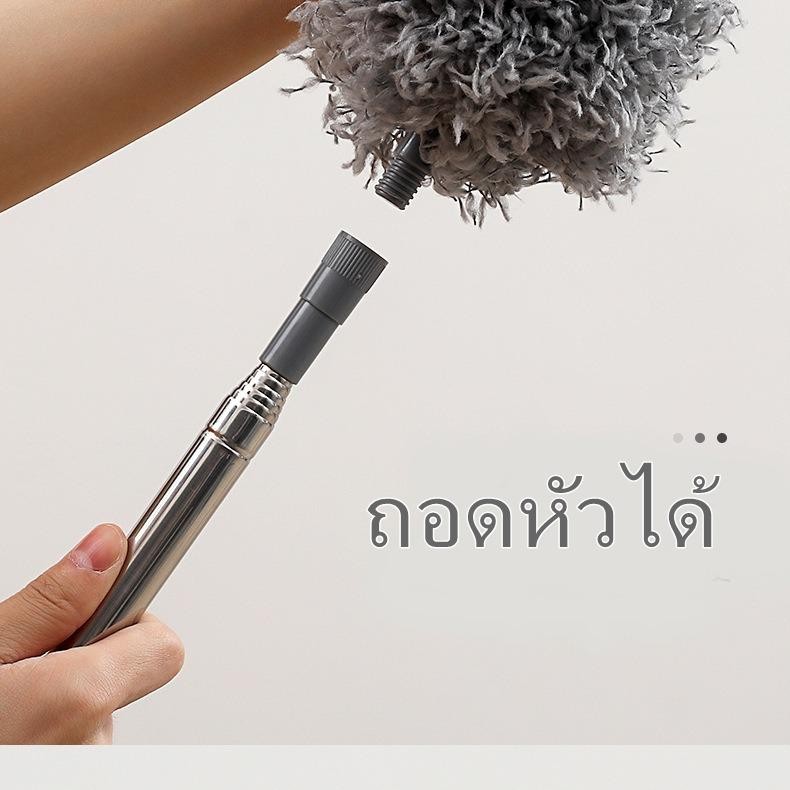 Yifeng ไม้กวาดหยากไย่ ไม้ปัดฝุ่น ไม้ปัดฝุ่นยืดหดได้  HL-1772 สุ่มสี