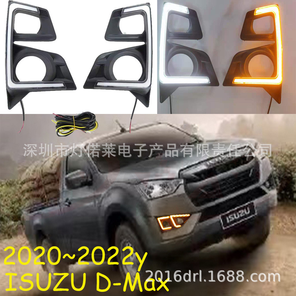 เหมาะสําหรับ ISUZU D-MAX ไฟวิ่งกลางวัน ไฟหน้า ไฟหน้า ไฟตัดหมอก ISUZU, D MAX, DMAX2020~2022
