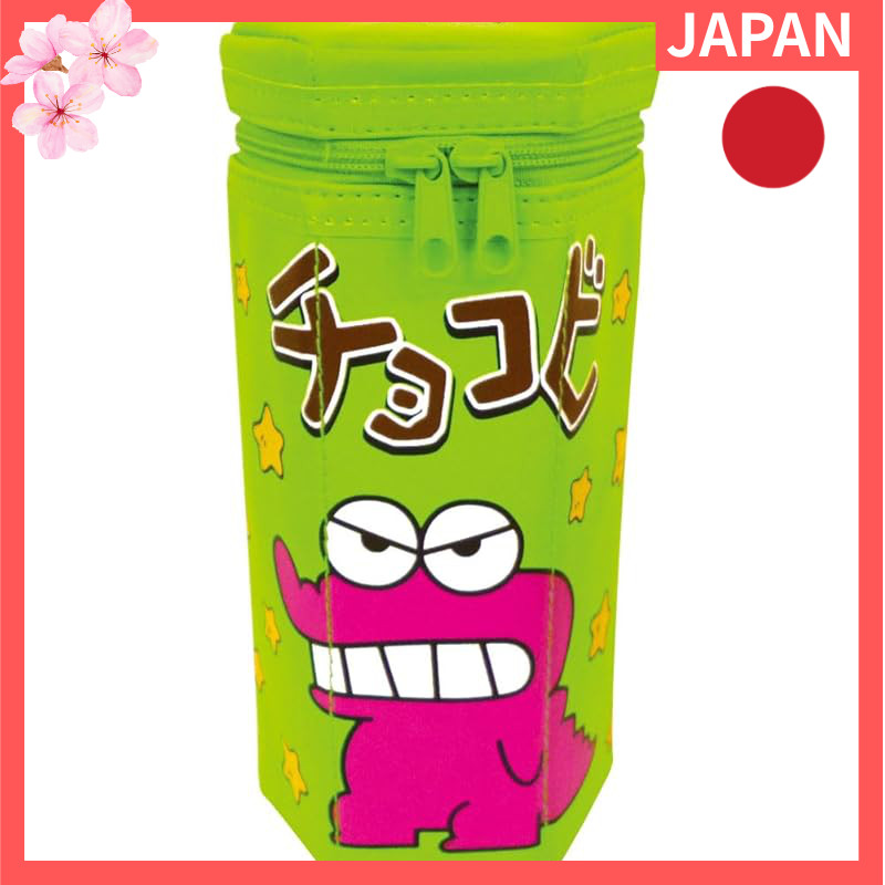 T'S Factory Crayon Shin-chan Chocolate Biscuit Pen Pouch - Pink & Green Variants【Direct from Japan】
