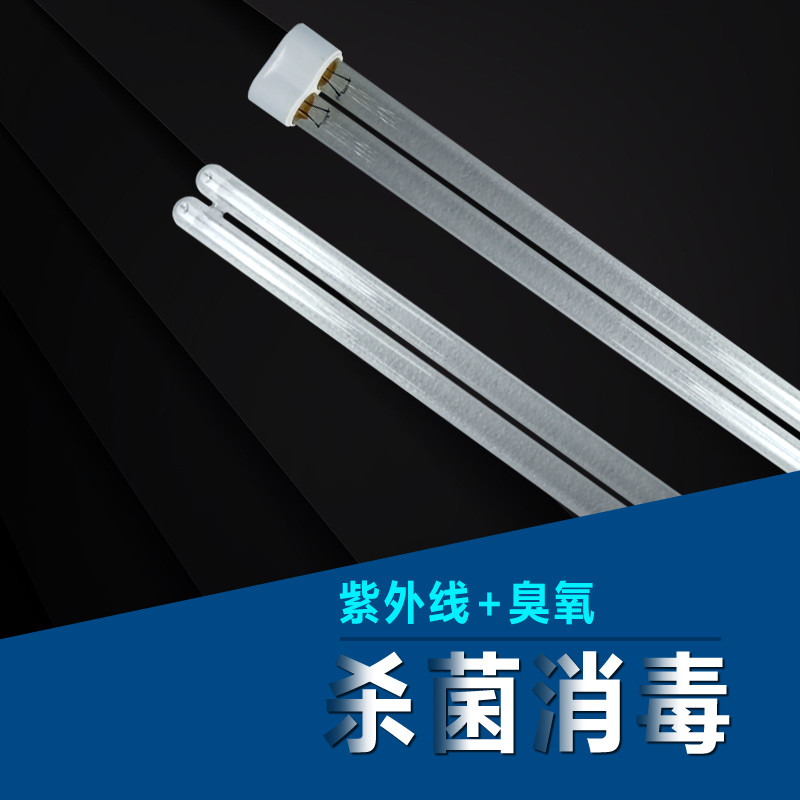 [อุปกรณ์เสริม] Yichen Spy Shadow โคมไฟฆ่าเชื้ออัลตราไวโอเลต