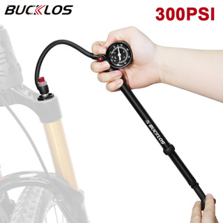 BUCKLOS จักรยานปั๊มShock Inflator แรงดันสูง 300psi พกพา มีวั…