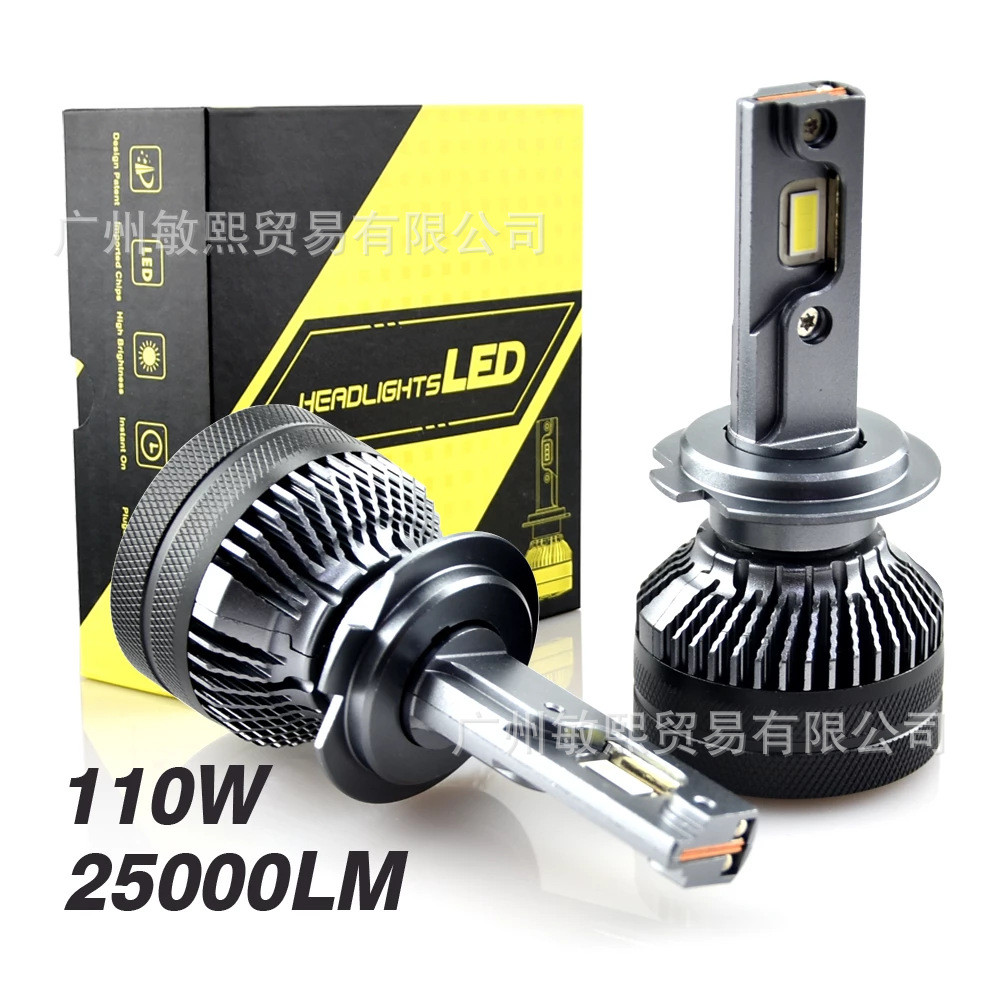 T50LED汽车大灯K5C灯55W大功率前照灯车头灯高亮灯H7H11H4led汽车