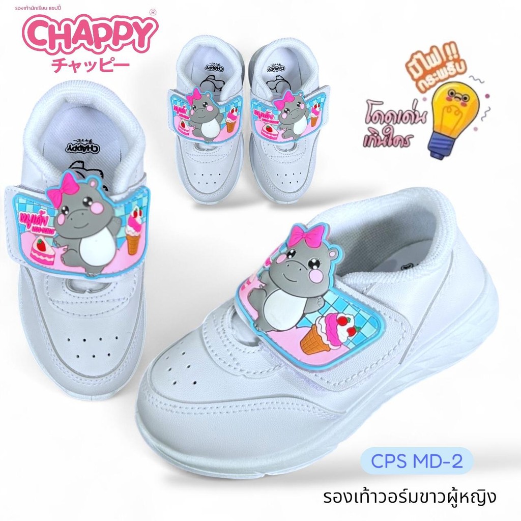 รูปภาพ 6