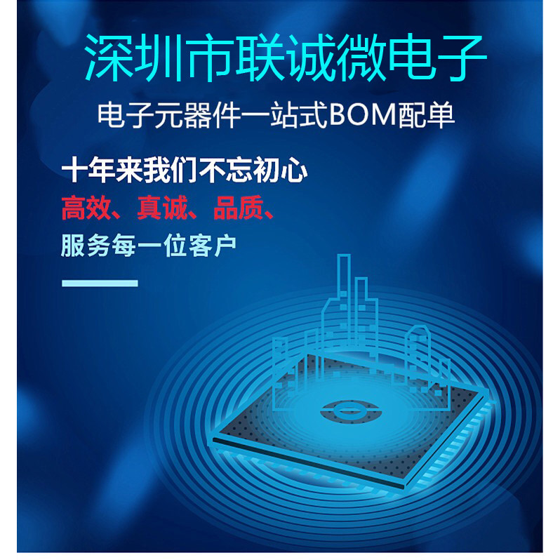 MAX809 MAX809T MAX809TEUR ACAA SOT-23 ชิปรีเซ็ตแพทช์แบรนด์ใหม่