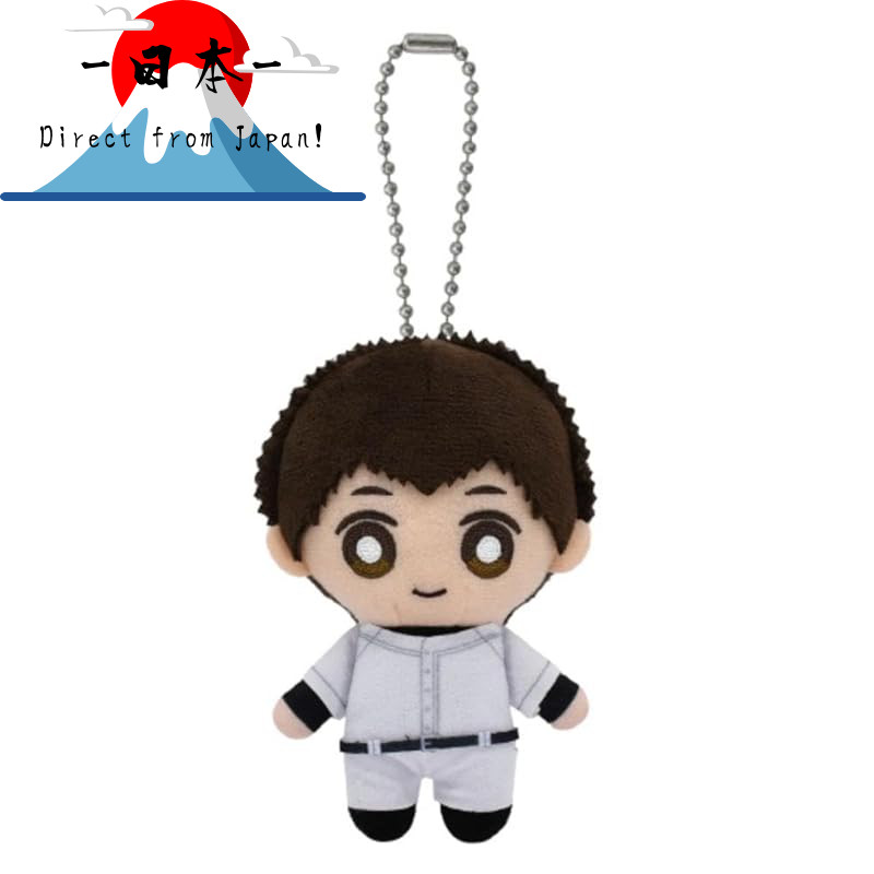 [Direct from Japan]
Oblivion Battery - Taro Yamada Chibi Plush Mascot