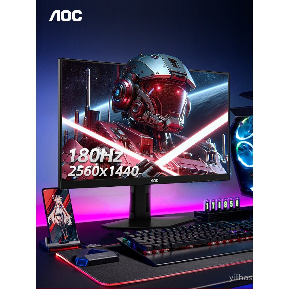 AOC 24 นิ้ว 2K HD 180Hz หน้าจอ IPS สําหรับเล่นเกม Q24G4E จอคอมพิวเตอร์ 144hz เดสก์ท็อป 27