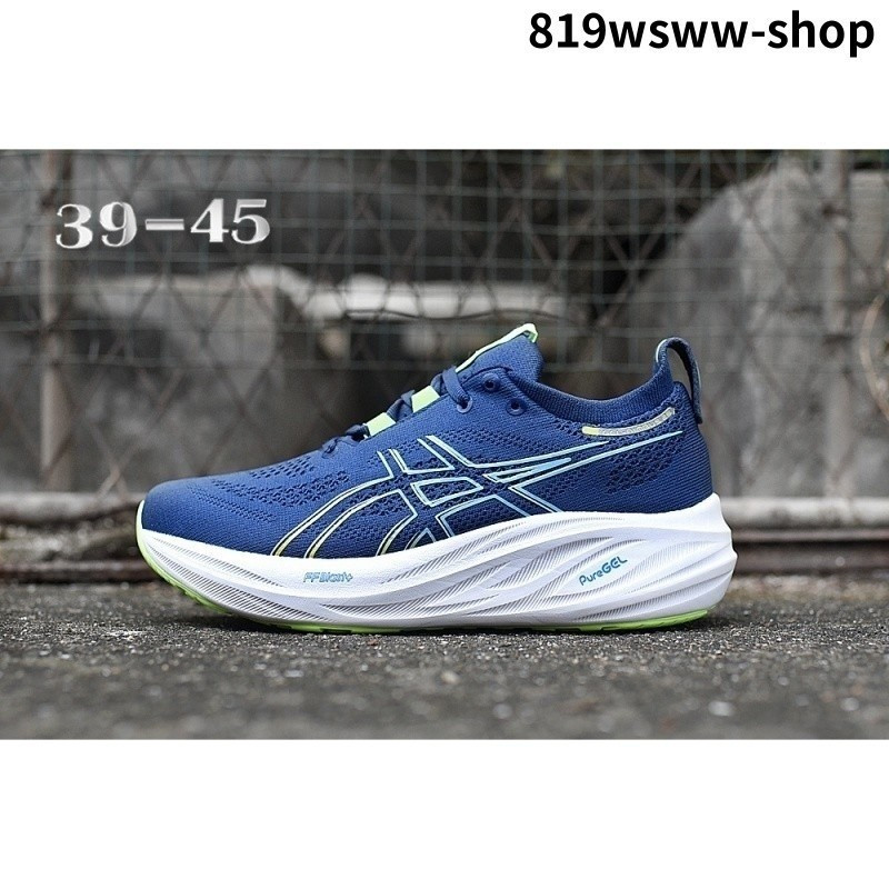 Men's Gel-Nimbus 26 รองเท้าวิ่ง impact-resistant และ breathable รุ่นRU9R