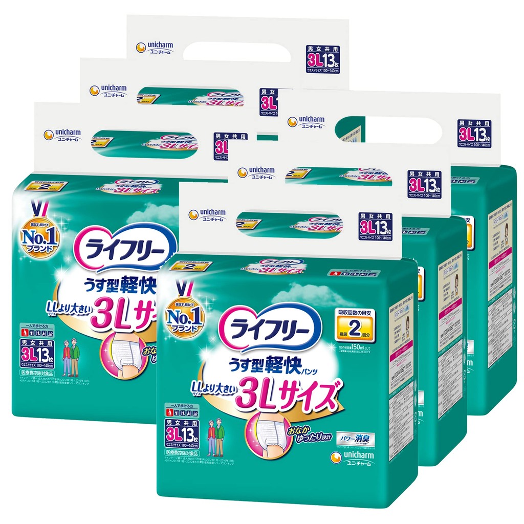 Lifree Adult Slim-Style Pants - Multiple Sizes Available, 2x Absorption, Various Pack Counts