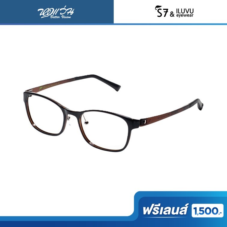 ฟรีเลนส์มูลค่า 1,500.- | S7&ILUVU กรอบแว่นตา เอสเซเว่น รุ่น S49