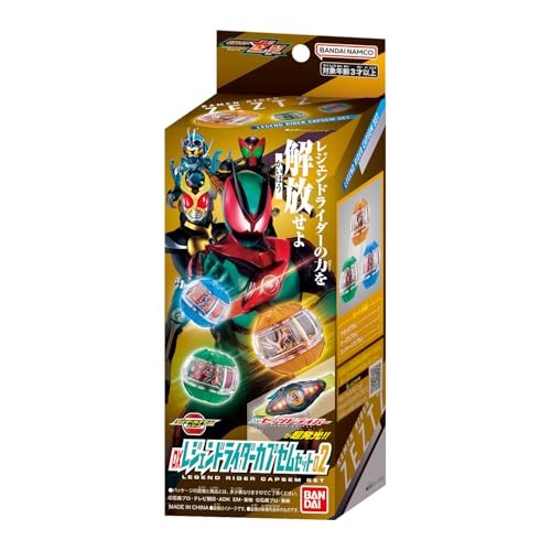 Bandai Kamen Rider Zeztz DX Legend Rider Capsem Set 02 Japan